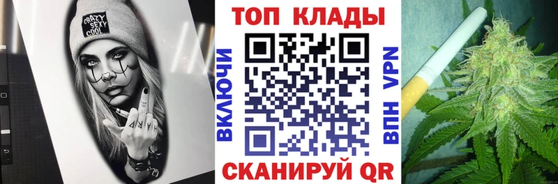 Купить наркотик аптеки Краснокамск Alpha-PVP  Псилоцибиновые грибы  ГАШ 