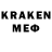 МЕФ VHQ Hercooles