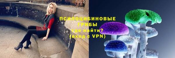 бутик Баксан