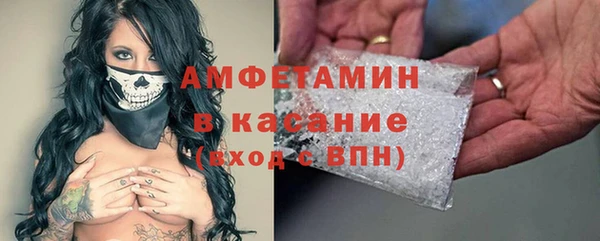 марки lsd Балахна