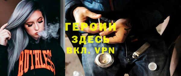 бутик Баксан