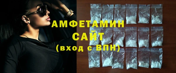экстази Снежногорск
