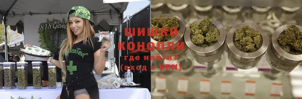 марки lsd Балахна