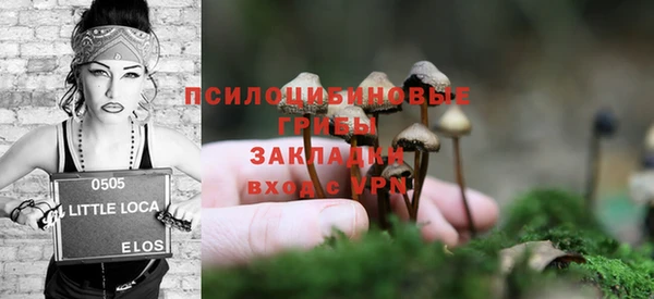 каннабис Балабаново