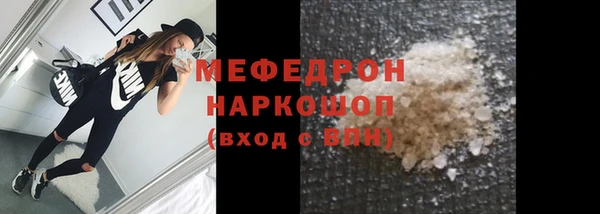 марки lsd Балахна