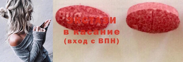 каннабис Балабаново