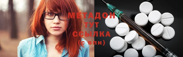 бутик Баксан
