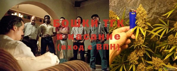 марки lsd Балахна