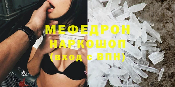 бутик Баксан
