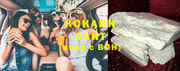 марки lsd Балахна