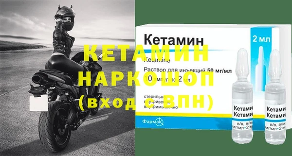 каннабис Балабаново