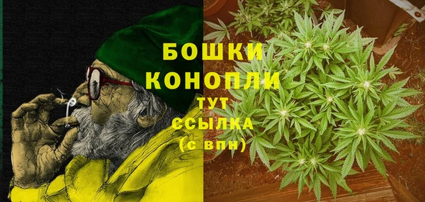 марки lsd Балахна
