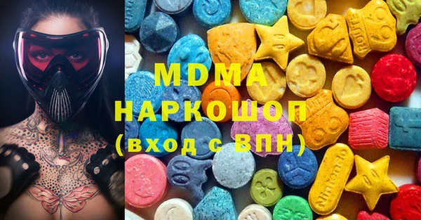 бутик Баксан