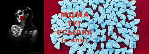 марки lsd Балахна