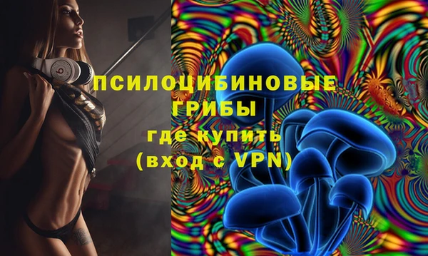 бутик Баксан